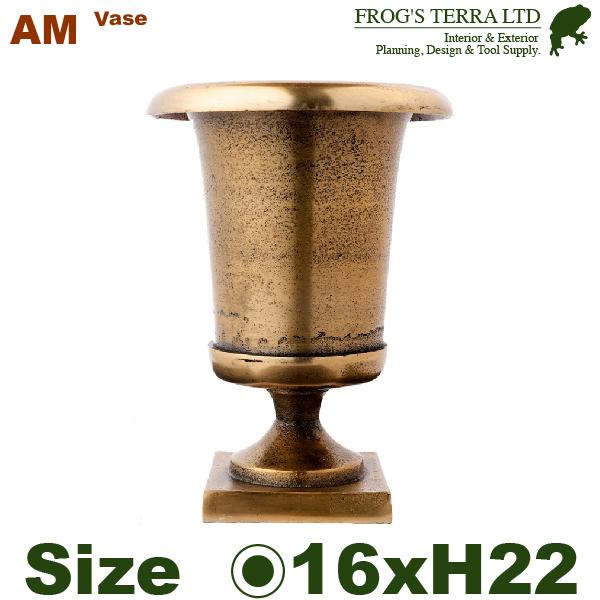 【法人宛限定商品】 AM コンポート H22 アルミニウム花器（直径16cmxH22cm）（底穴なし...