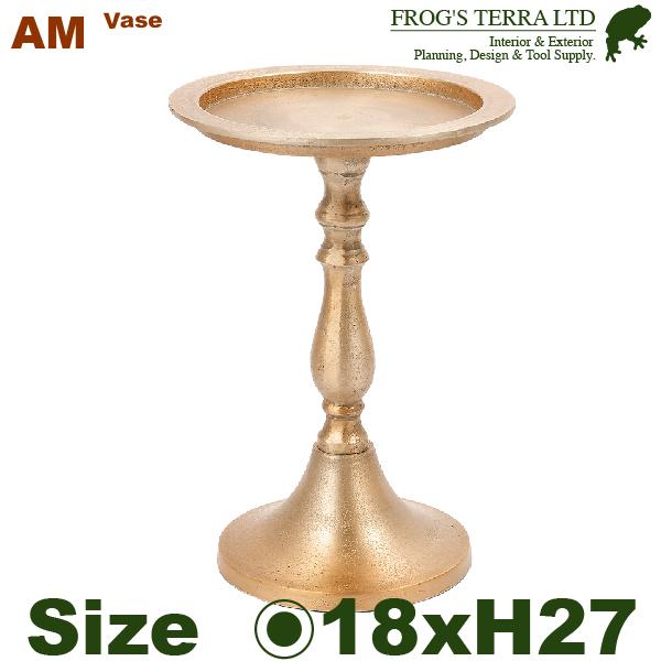 【法人宛限定商品】 AM プレートスタンド H27 アルミニウム花器（直径18cmxH27cm）（底...