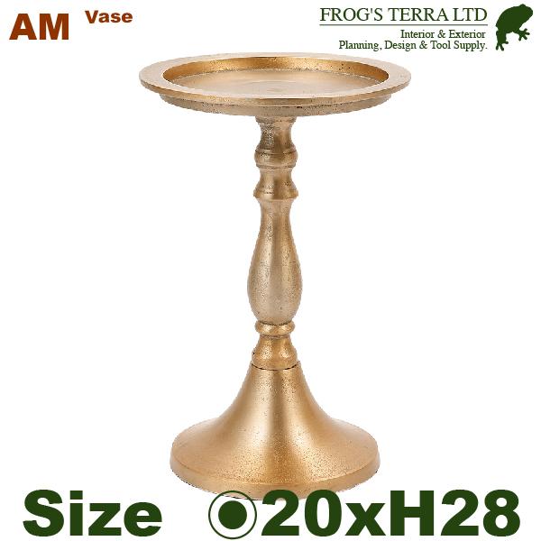 【法人宛限定商品】 AM プレートスタンド H28.5 アルミニウム花器（直径20cmxH28.5c...