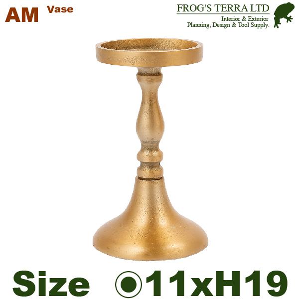 【法人宛限定商品】 AM ピラーキャンドルスタンド H19 アルミニウム花器（直径11.5cmxH1...