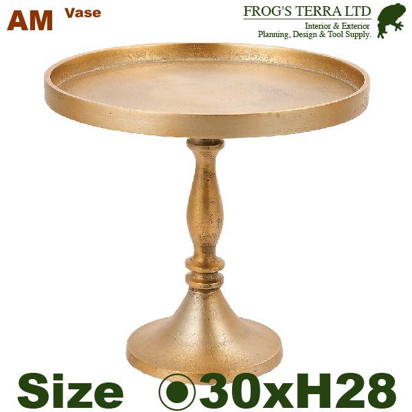 【法人宛限定商品】 AM プレートスタンド H28 アルミニウム花器（直径30.5cmxH28cm）...