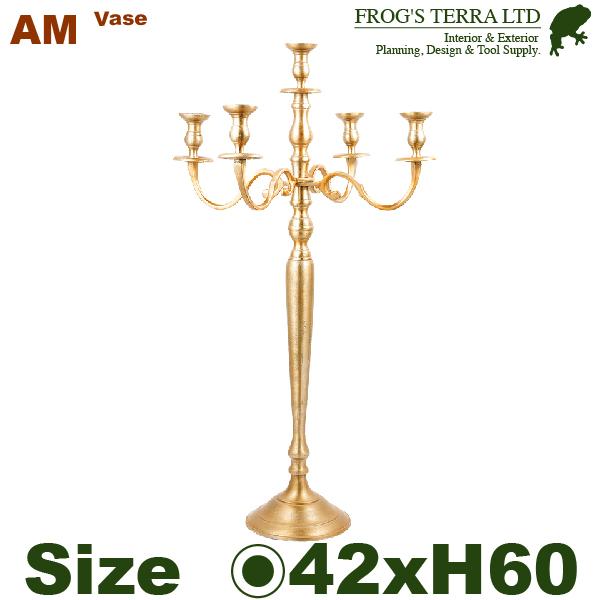 【法人宛限定商品】 AM キャンドルホルダー H60 アルミニウム花器（直径42cmxH60cm）（...