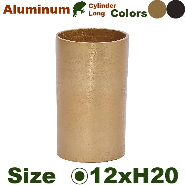 【法人宛限定商品】 AM シリンダーロング H20 アルミニウム花器（直径12cmxH20cm）（底...