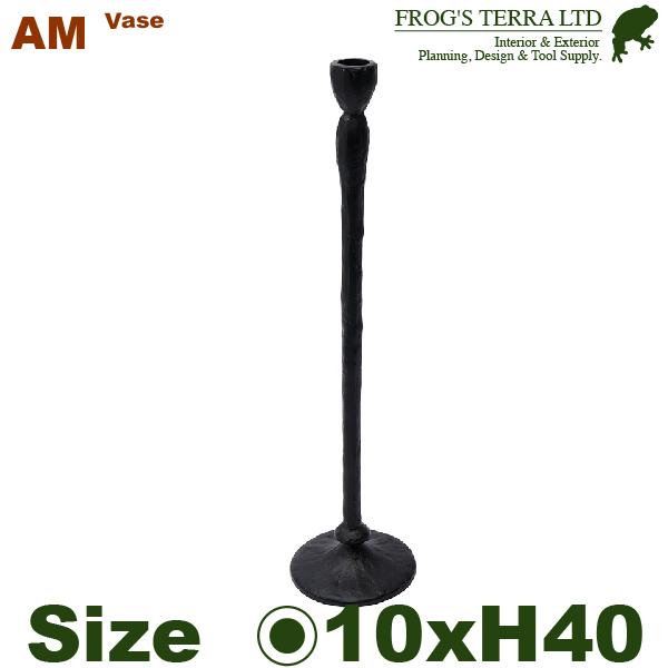 【法人宛限定商品】 AM テーパーキャンドルスタンド H40 アルミニウム花器（直径10cmxH40...
