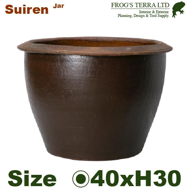 睡蓮深鉢 A-02S S TD-010S（直径40cm×H30cm）（水鉢/スイレン鉢/ビオトープ）...