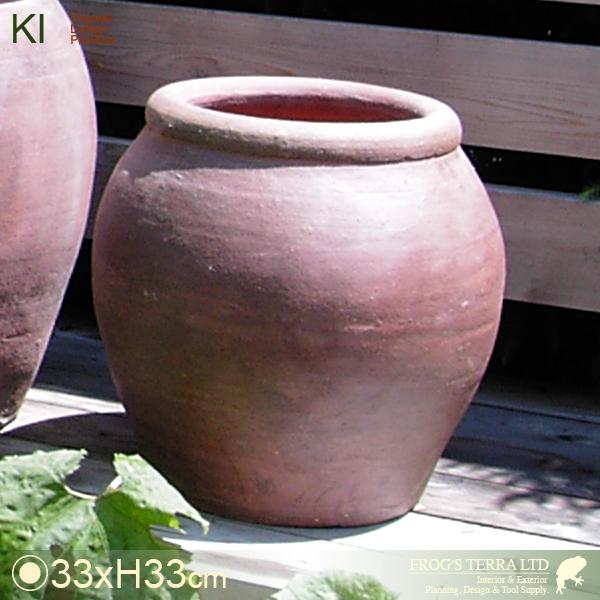 睡蓮壷鉢 A-04C S R-07D（直径33cm×H33cm）（水鉢/スイレン鉢/ビオトープ）（メ...