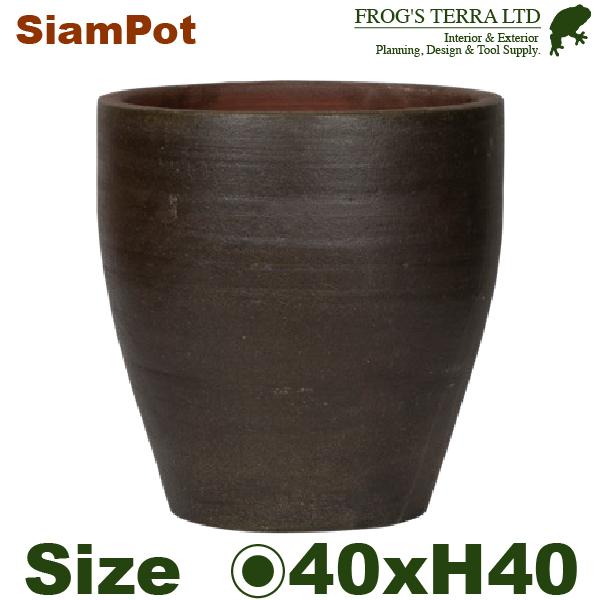 SIAM POT A03M DB（直径40cm×H40cm）（底穴あり ハンドメイド 土もの 陶器鉢...