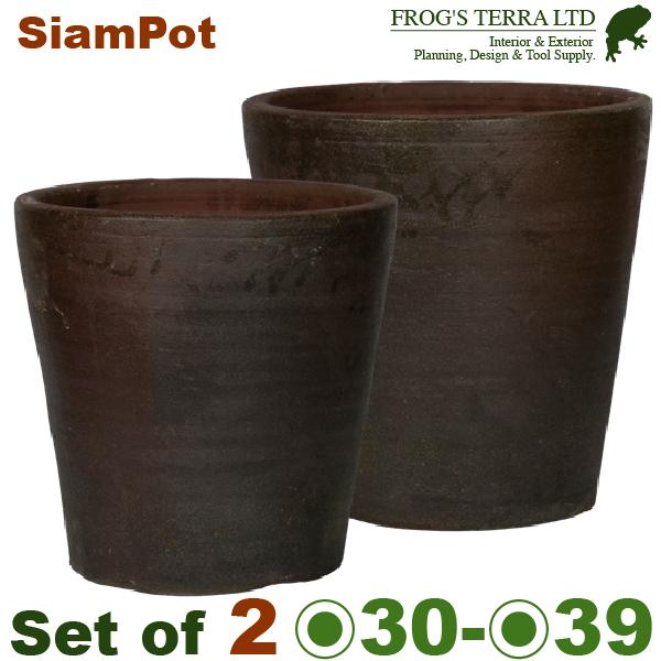 SIAM POT A05SMset（S直径30cm×H30cm/M直径39cm×H39cm）（底穴あ...