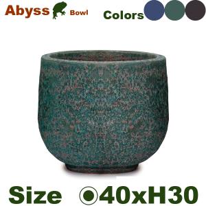 法人宛限定商品】アビス ラブカ ボウル L ABYSS （直径50cm×H40cm