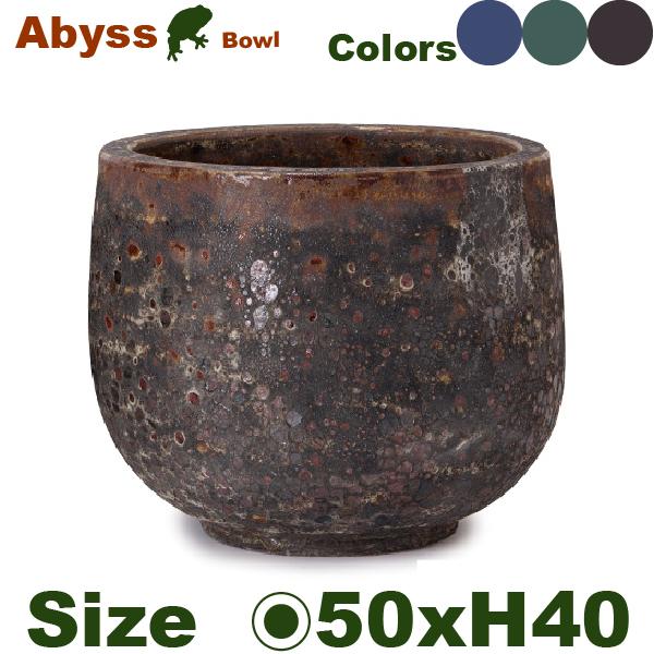 【法人宛限定商品】アビス ラブカ ボウル L  ABYSS （直径50cm×H40cm）（底穴あり）...