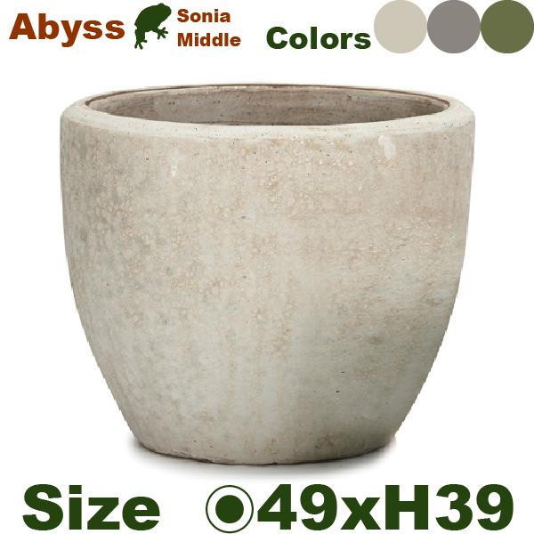 【法人宛限定商品】アビス ソニア ミドル L ABYSS （直径49cm×H39cm）（底穴あり）陶...