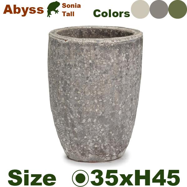 【法人宛限定商品】アビス ソニア トール M ABYSS （直径35cm×H45cm）（底穴あり）陶...