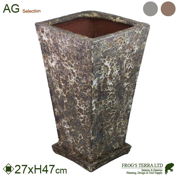 リリックスクエアー L （直径27cm×H47cm）（底穴あり/受皿付）（陶器製）（プランター/ポッ...