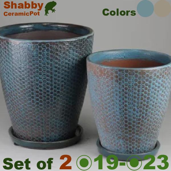 ハニカムラウンド SLセット（S直径19cm×H22cm/L直径23cm×H26cm）穴あり/受皿付...