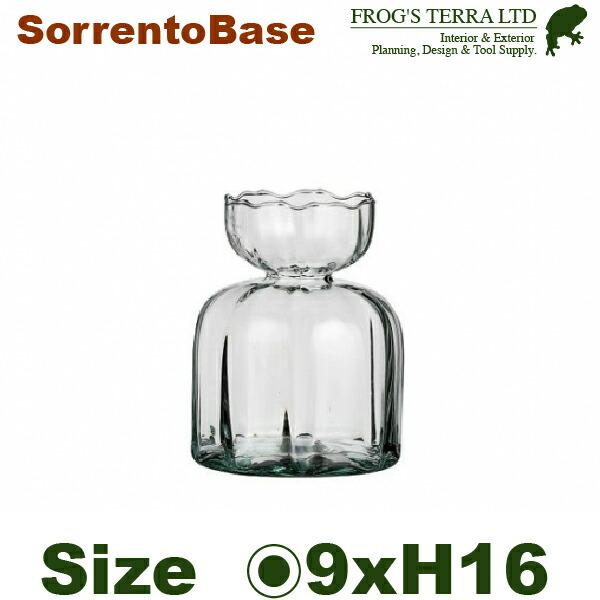 ソレントベース 16（直径9cm×H16cm）（AQUA CULTURE VASE アクアカルチャー...