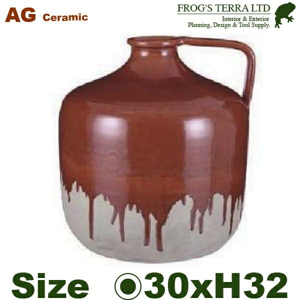 ティラン ジャグ ブラウン 32（直径30cm×H32cm）（底穴なし）  鉢 ディスプレイ オフィ...