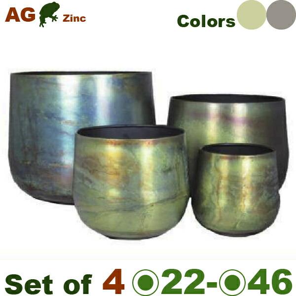 ジンク アテナ SMLXLセット(S直径22cm×H20.5cm/M直径29cm×H25.5cm/L...