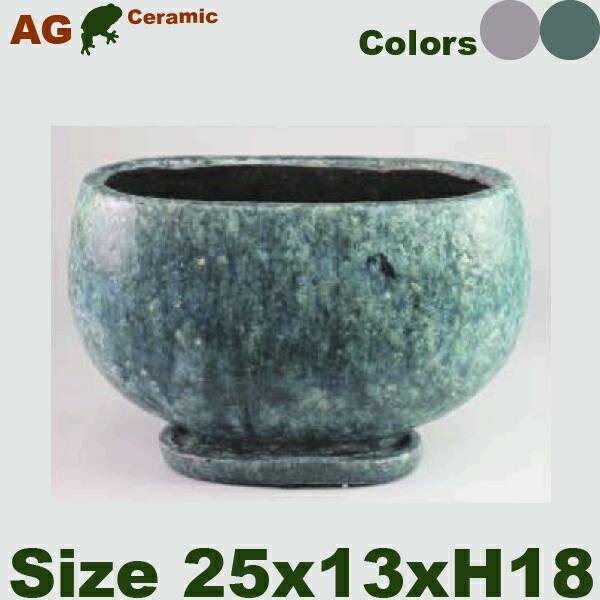 ハイドオーバル M(W25.5cm×D13.5cm×H18cm）（底穴あり/受皿付）セラミック 最高...