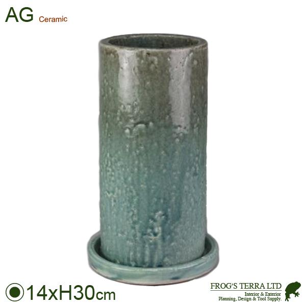 ススタケシリンダー S(直径14cm×H30cm）（底穴あり/受皿付）セラミック 最高級 植木鉢