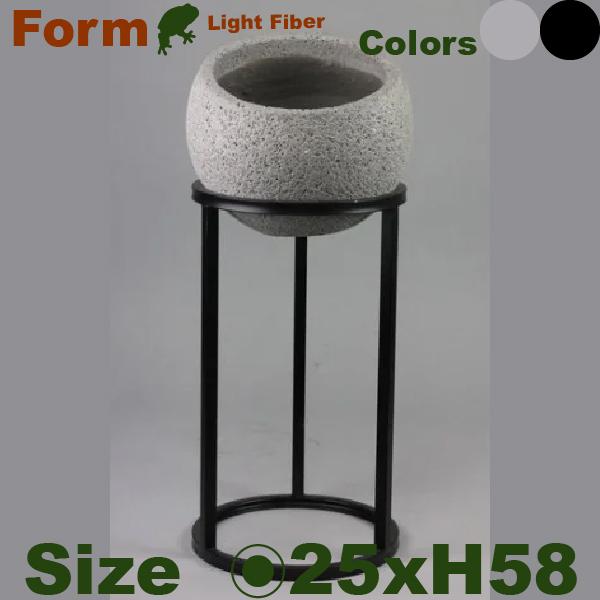 終了 フォームライト スタンド M（直径25cm×H58cm）穴なし 鉢 プランター 室内向き