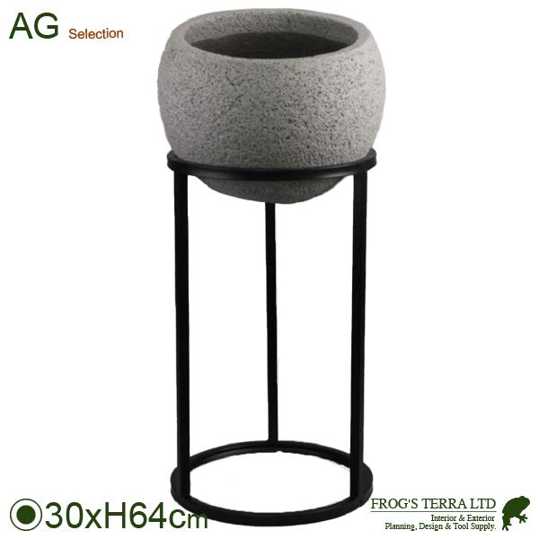 フォームライト スタンド L（直径30cm×H64cm）穴なし 鉢 プランター 室内向き