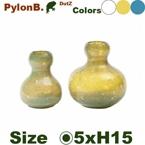 ピロンバブルス 15（直径5cm×H15cm）（AQUA CULTURE VASE アクアカルチャー...