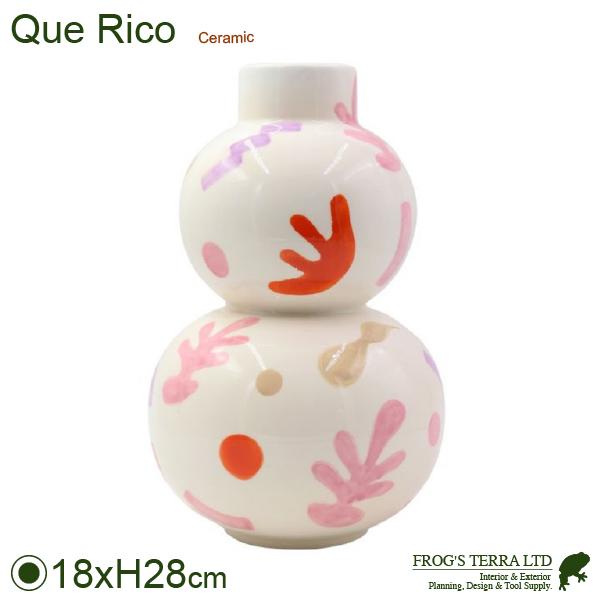 イルサファンキーフィエスタ Que Rico Pomme Pidou（直径18cm×H28cm）穴な...