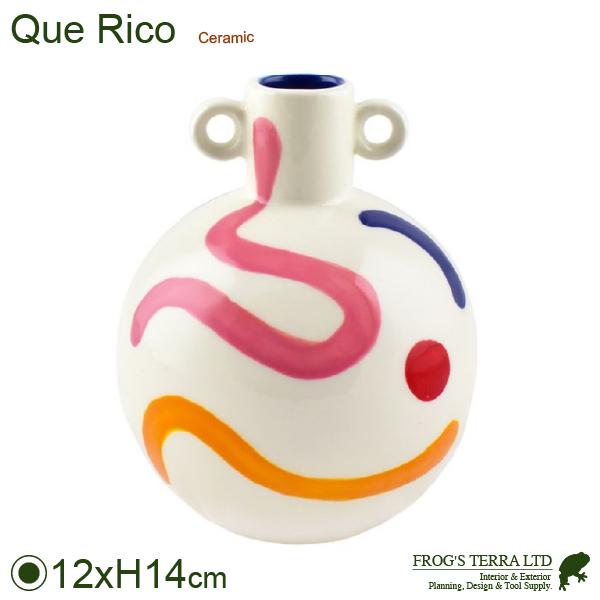 ルチアピントゥラロクラ Que Rico Pomme Pidou（直径12cm×H14cm）穴なし（...