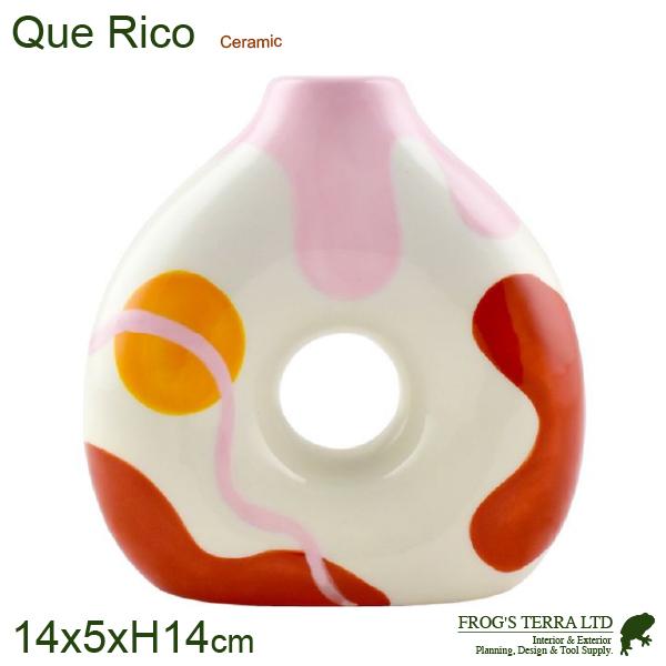 カタリナオンフエゴ Que Rico Pomme Pidou（W14cm×D5cm×H14cm）穴な...