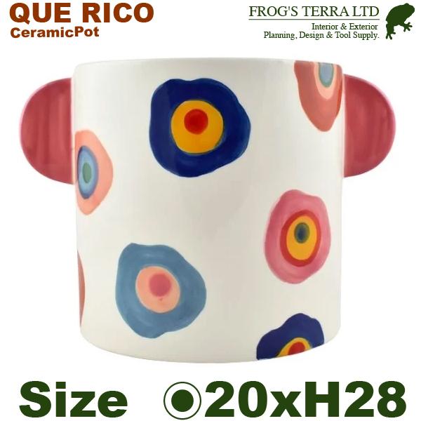 ヴァレリアオホスヴィーヴァス（直径20cm×H28.5cm）穴なし 鉢カバー Que Rico