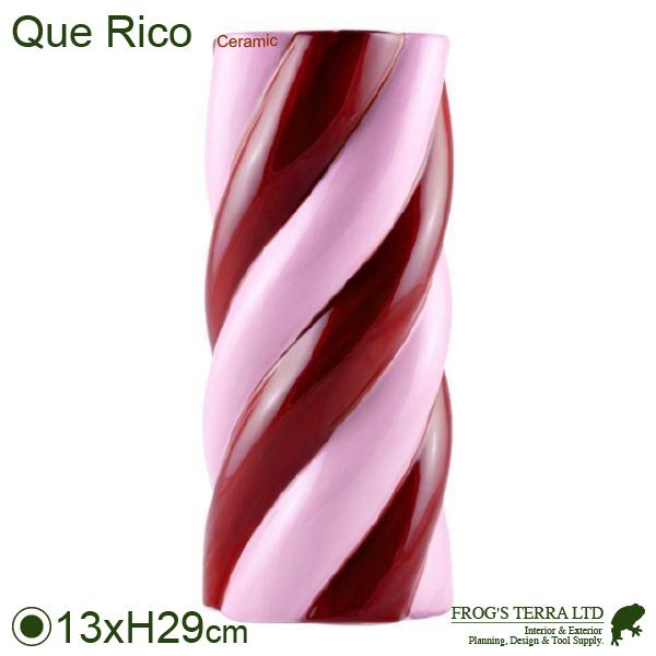 カミラアモールデルカラーR Que Rico Pomme Pidou（直径13.5cm×H29.5c...