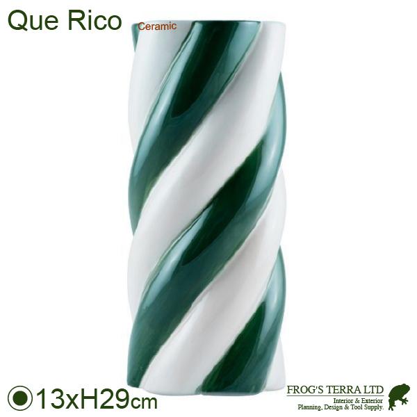 カミラアモールデルカラーG Que Rico Pomme Pidou（直径13.5cm×H29.5c...