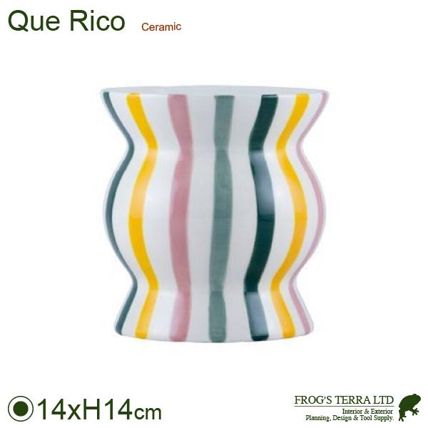 イグナシオレイアスバイラリーナス Que Rico Pomme Pidou（直径14cm×H14.5...