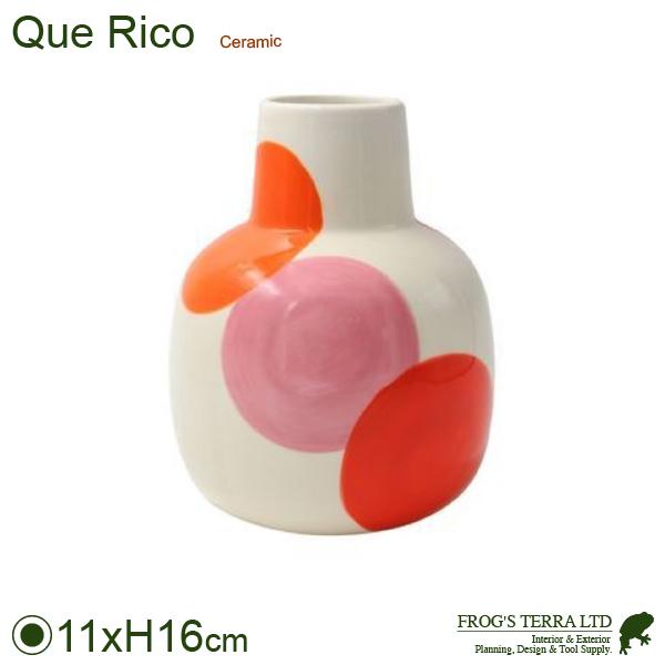 ロジータボラスバイランダス Que Rico Pomme Pidou（直径11.5cm×H16cm）...