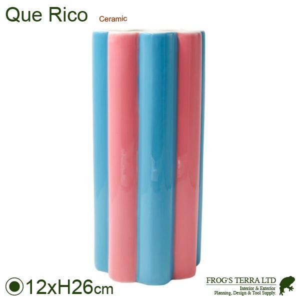 アルトゥーロアモールデルカラーB Que Rico Pomme Pidou（直径12.5cm×H26...