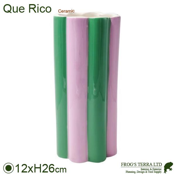 アルトゥーロアモールデルカラーG Que Rico Pomme Pidou（直径12.5cm×H26...