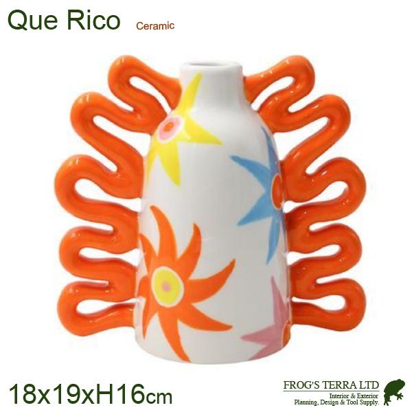ニコラスベラノバイブス Que Rico Pomme Pidou（W18cm×D9.5cm×H16....