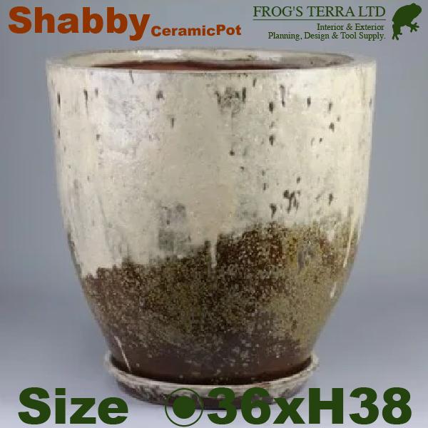 グレイズジャー ラフホワイト XL（直径36cm×H38cm）穴あり/受皿付 鉢 プランター