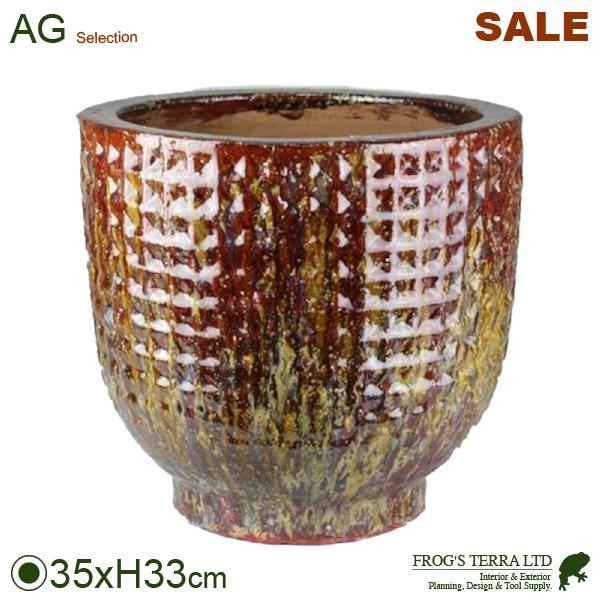 【SALE】開封品 スポンジミックス（直径35cm×H33cm）穴なし  陶器製 鉢カバー プランタ...