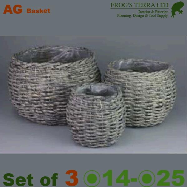 グレイ コーンリーフ バスケット ラウンド SMLセット（S:直径14cm×H15cm/M:直径19...