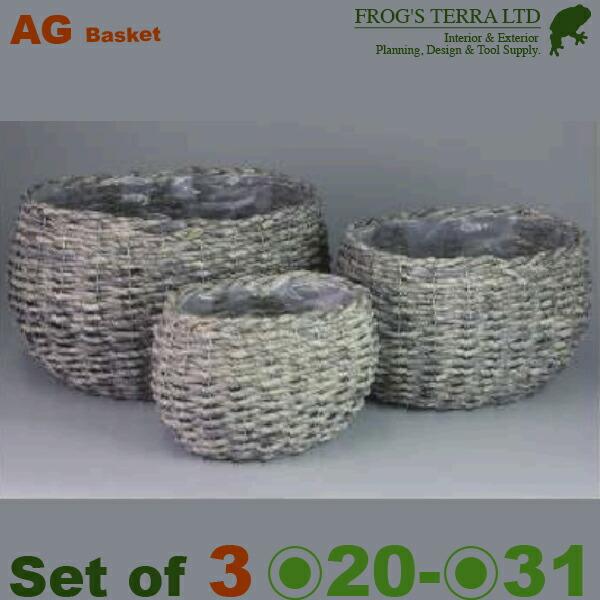 グレイ コーンリーフ バスケット オーバル SMLセット（S:W20cmxD16cm×H13cm/M...