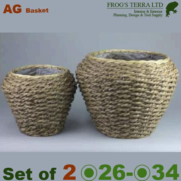 シーグラス バスケット ベース SLセット（S:直径26cm×H23cm/L:直径34cm×H31c...