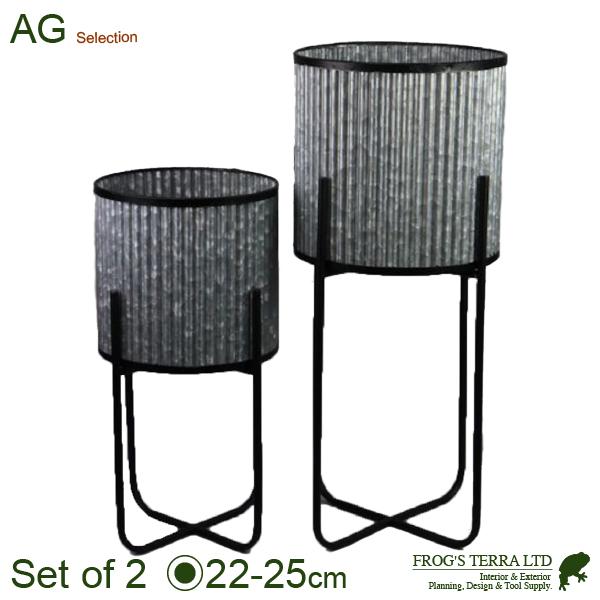 コルゲイトシリンダー SLセット(S:直径22cm×H46cm/L:直径25cm×H61cm）（底穴...