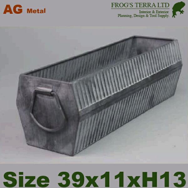 ブリキ パイプ プランター（W39cmxD11cm×H13.5cm）（底穴なし）  鉢 ディスプレイ...