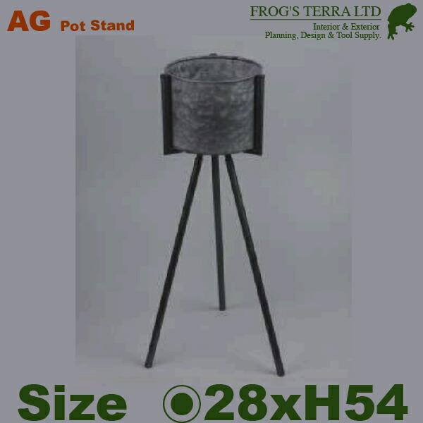 ブリキ スリーレッグス スタンド S（直径28cm×H54cm）（アイアン製）（什器/店舗用）