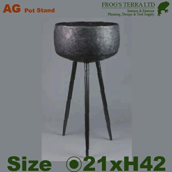 ブリキ プランターウィズレッグ S（直径21cm×H42cm）（アイアン製）（什器/店舗用）
