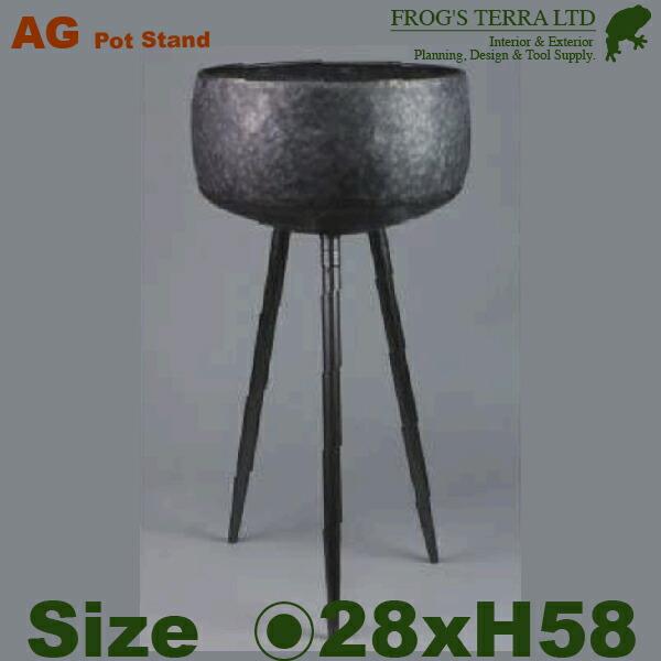 ブリキ プランターウィズレッグ L（直径28cm×H58cm）（アイアン製）（什器/店舗用）