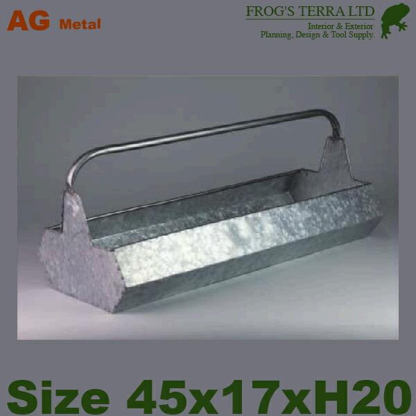 ブリキ フィーディング S（W45.5cmxD17.5cm×H20cm）（底穴なし）  鉢 ディスプ...