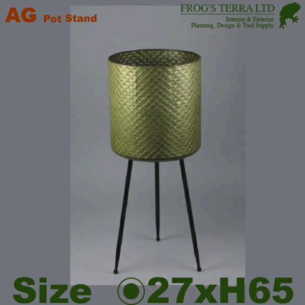 ブリキ エンボスウィズレッグ L（直径27cm×H65cm）（アイアン製）（什器/店舗用）