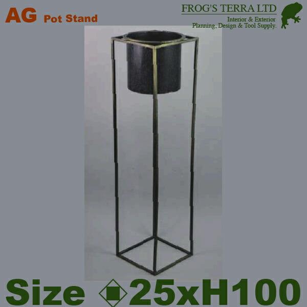 プロカント ピラースタンド 100（ロ25cm×H100cm）（アイアン製）（什器/店舗用）